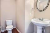 1071 Mcduffie Circle - Photo 12