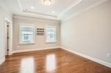 1780 Morningtide Lane - Photo 15