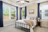 196 Chatuge Drive - Photo 18