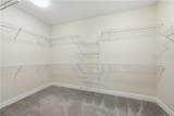 196 Chatuge Drive - Photo 23