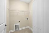 196 Chatuge Drive - Photo 24