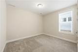 196 Chatuge Drive - Photo 25