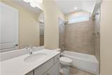 196 Chatuge Drive - Photo 26