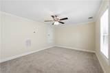 196 Chatuge Drive - Photo 27