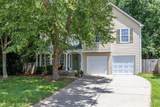 4656 Grove Court - Photo 1