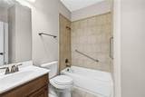 316 Norway Spruce Court - Photo 15