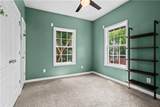 1079 Sims Street - Photo 12