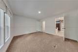 96 Hdr Drive - Photo 26