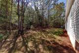 122 Hdr Drive - Photo 36