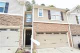 177 Townview Drive - Photo 4