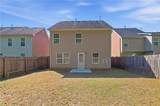 185 Addy Lane - Photo 36