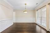 3750 Highcroft Circle - Photo 3