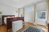 957 Saint Charles Avenue - Photo 20