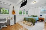 957 Saint Charles Avenue - Photo 21