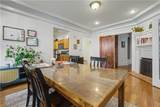 957 Saint Charles Avenue - Photo 7