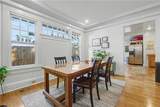 957 Saint Charles Avenue - Photo 8