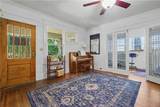 957 Saint Charles Avenue - Photo 9