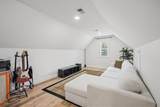 32 Meadow View Glen - Photo 32