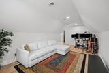 32 Meadow View Glen - Photo 33