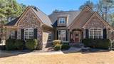 35 Trellisss Trace - Photo 3