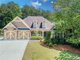 517 Richmond Place - Photo 1