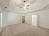 517 Richmond Place - Photo 19