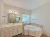 517 Richmond Place - Photo 24