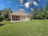517 Richmond Place - Photo 38