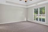 15 Christian Woods Court - Photo 13