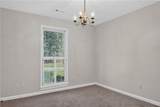 15 Christian Woods Court - Photo 17