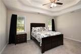 95 Park Place Drive - Photo 21