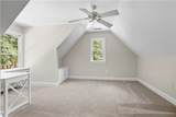 1100 Coday Bluff - Photo 26