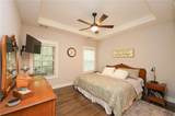 2033 Lakeview Parkway - Photo 33