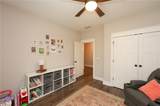2033 Lakeview Parkway - Photo 48