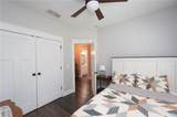 2033 Lakeview Parkway - Photo 51