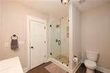 2033 Lakeview Parkway - Photo 65