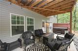 2033 Lakeview Parkway - Photo 74