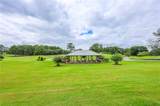 2033 Lakeview Parkway - Photo 85