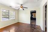 71 Burbank Drive - Photo 6