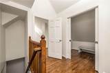1719 Johnson Road - Photo 35