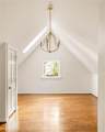1719 Johnson Road - Photo 37