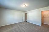 6408 River Plantation Drive - Photo 29