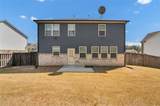 332 Endeavor Drive - Photo 32