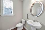 332 Endeavor Drive - Photo 9