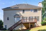 3155 Oak Hampton Way - Photo 17