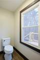 772 Heritage Way - Photo 21