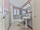 533 Campbell Hill Street - Photo 15