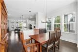 539 Hargrove Lane - Photo 18