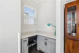 539 Hargrove Lane - Photo 22
