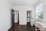 539 Hargrove Lane - Photo 34